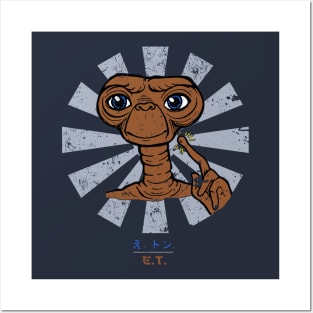 ET Extra Terrestrial Retro Japanese Posters and Art